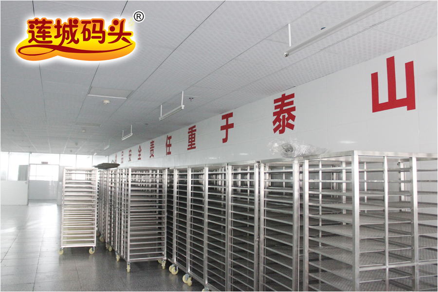 生产车间展示